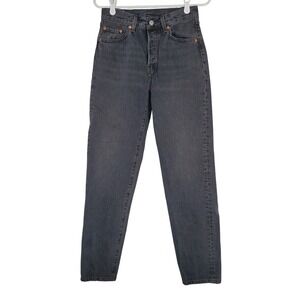 Levi's Premium 501 '81 Jeans Black Wash‎ High Waist Button Fly Vintage 25x31
